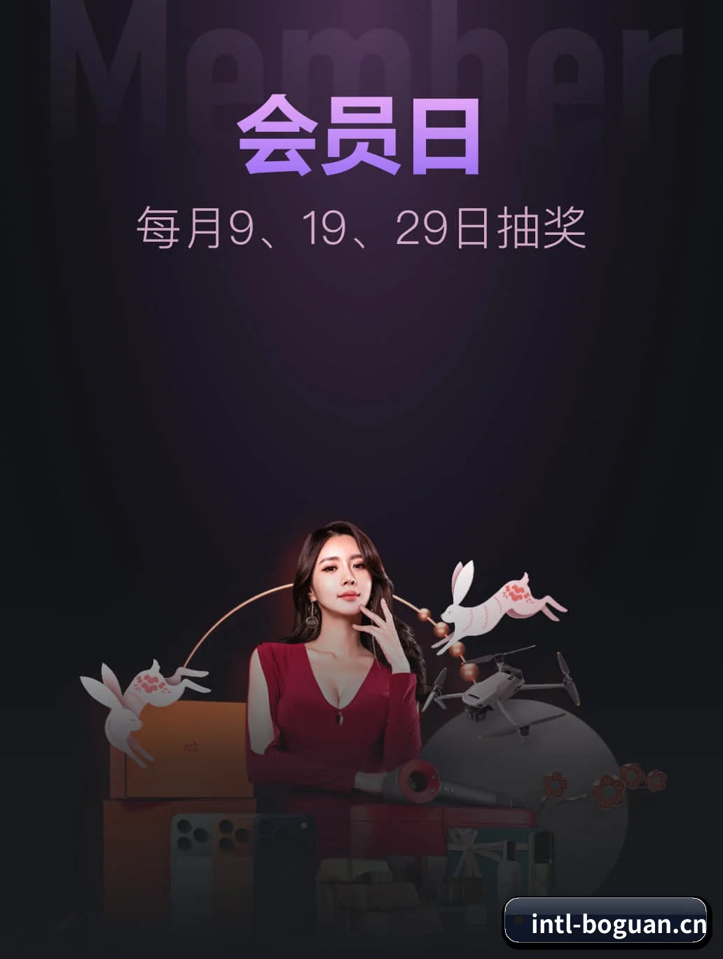 博冠体育 APP