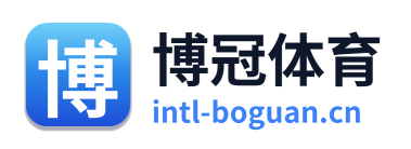 博冠体育